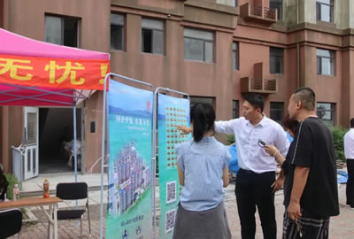 登沙河畔書香居，打造陪讀新優(yōu)選——登沙河街道登鑫小區(qū)陪讀房源火熱預(yù)定中